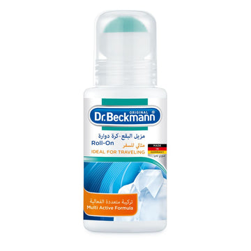 DB Stain Remover Roll On 75ML