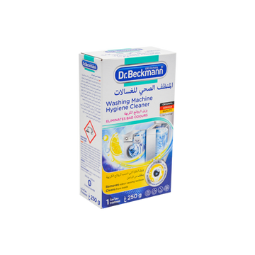 DB Deep Clean Washing Machine Powder 250G