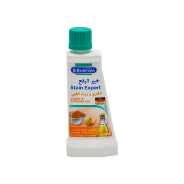 DB Stain Devil Cooking Oil & Fat 50ML