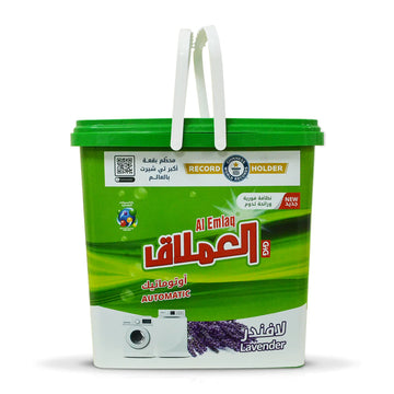 Al- Emlaq Powder Detergent Automatic Lavender Bucket | 5kg |