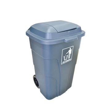 Garbage Can with Lid and Pedal 120L Grey