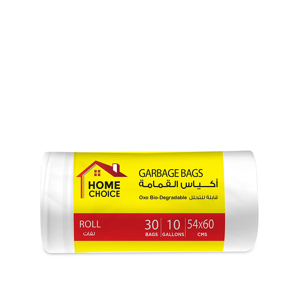 HD Garbage Bag Drawstring XS Home Choice | 54X60
