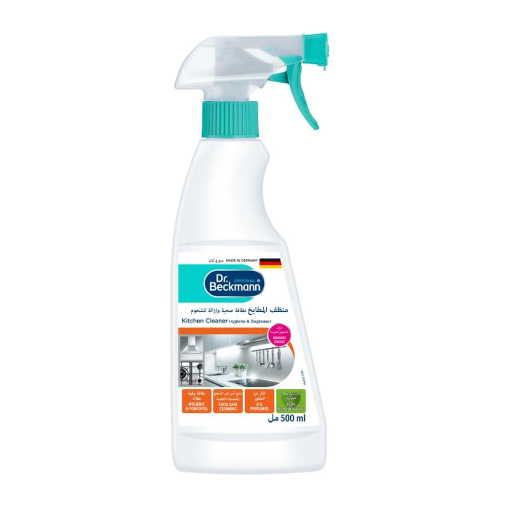 DB Kitchen Cleaner Hygienic and Degreaser 500ml