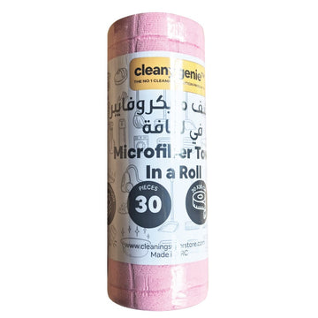CLEANY GENIE Microfiber Cloth Tear A Towel - PINK