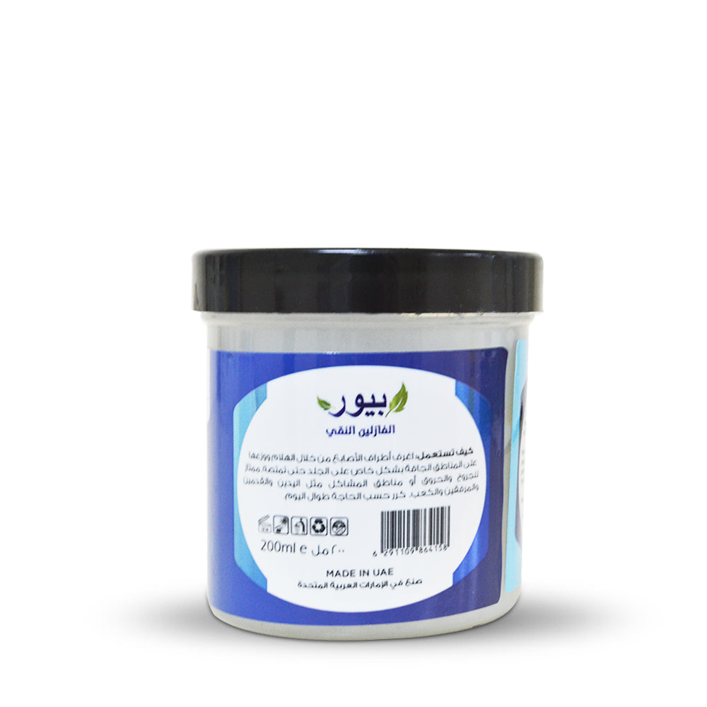 PRETTY BE-PETROLEUM JELLY-PURE-200ML