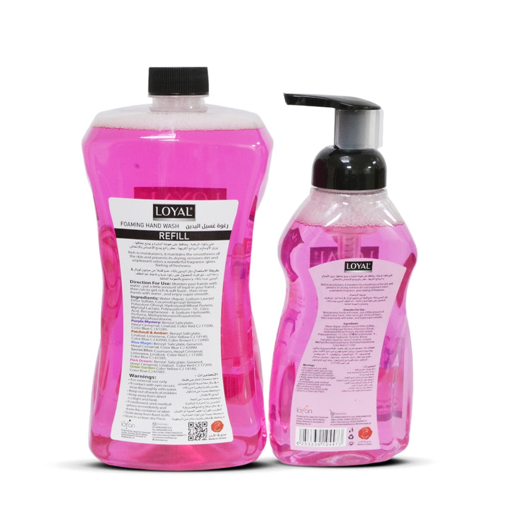 Loyal Foaming Hand Wash Refill 1500ML + 500ML Pink Dream