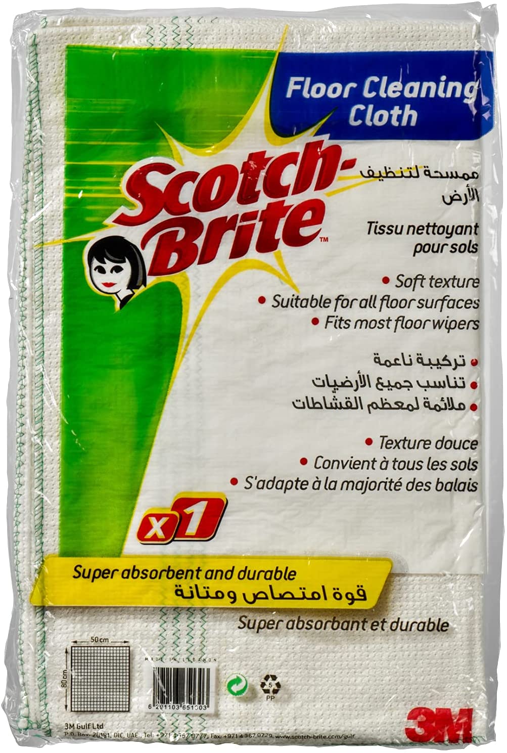 3M SB Floor Cleaning Cloth 50X80CM
