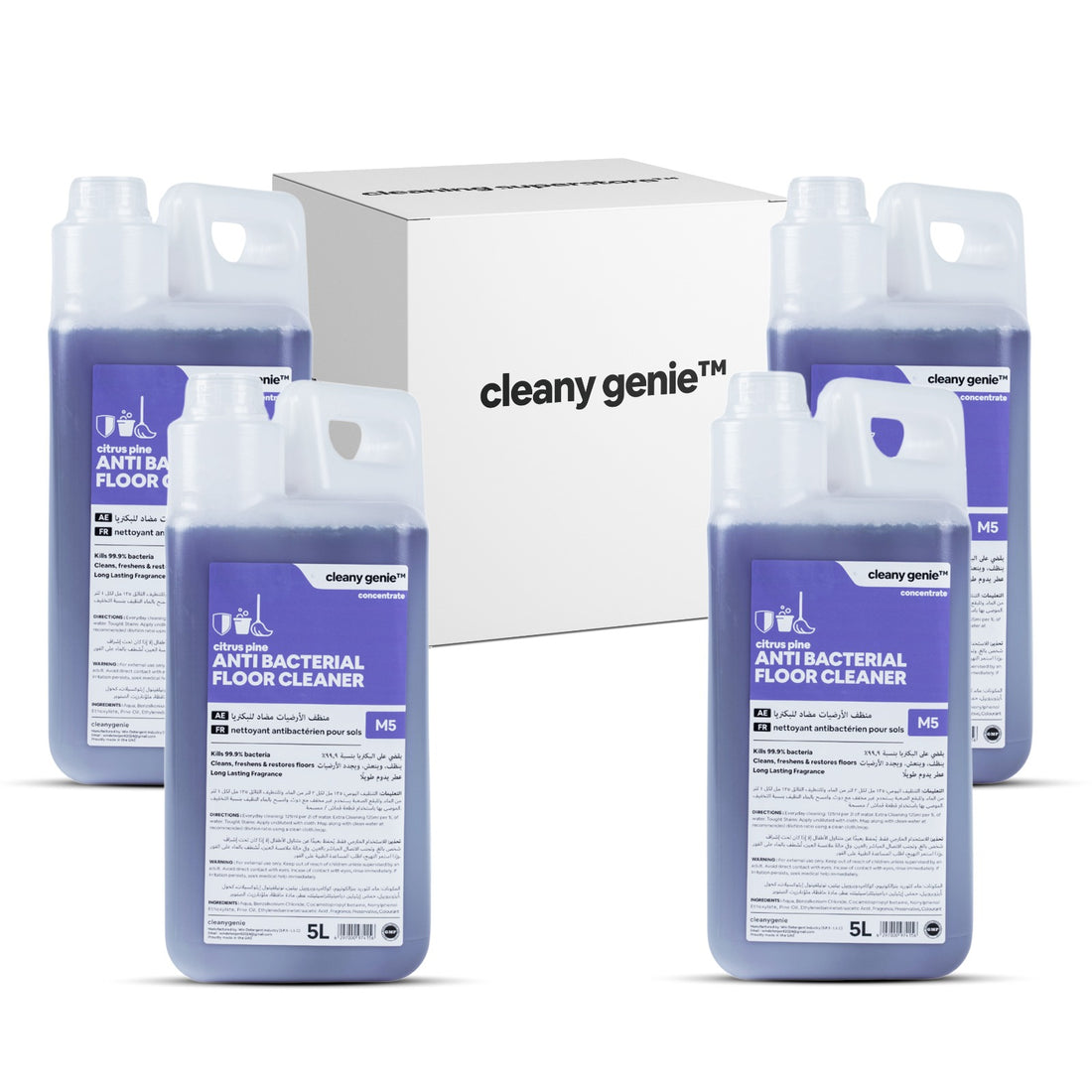Antibac Floor Cleaner M5 | Citrus Pine 5L | Pack of 4