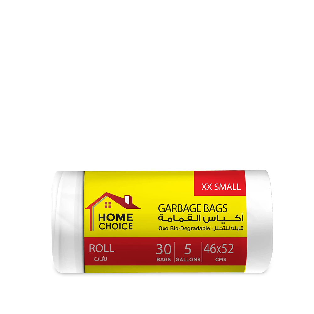 HD Garbage Bag Drawstring XXS Home Choice | 46X52