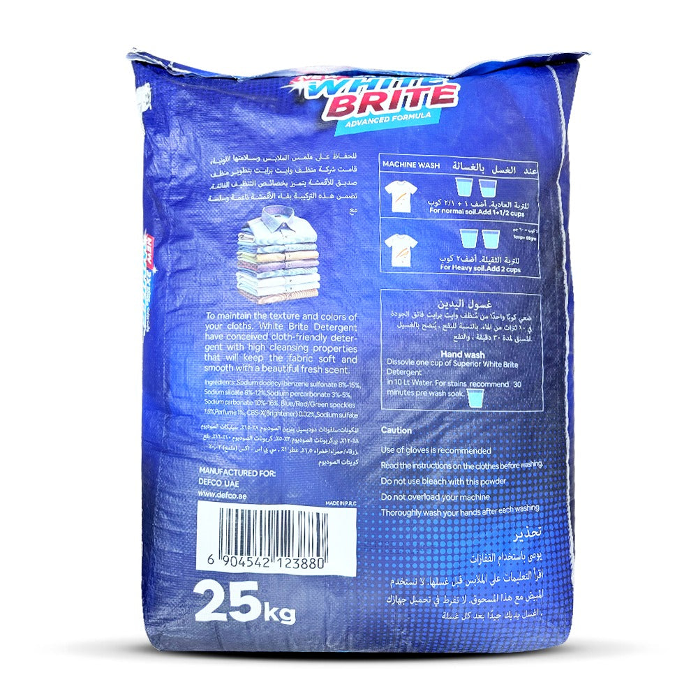 White Brite Detergent Powder 25KG
