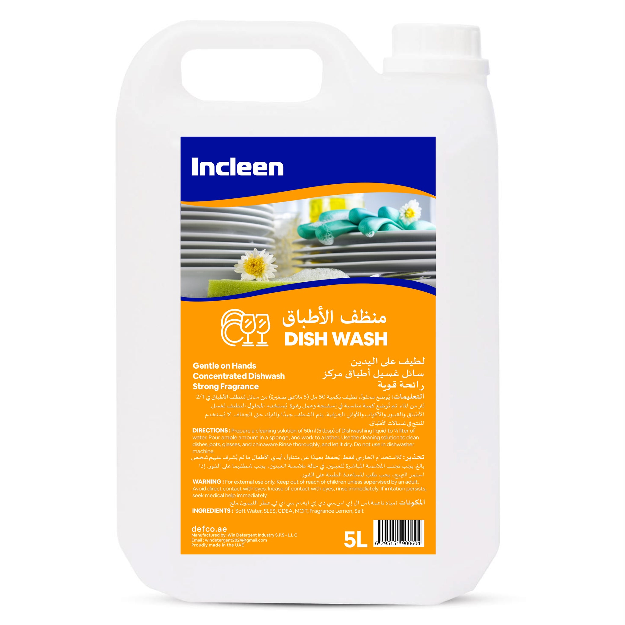 INCLEEN Dishwash Lemon 5L