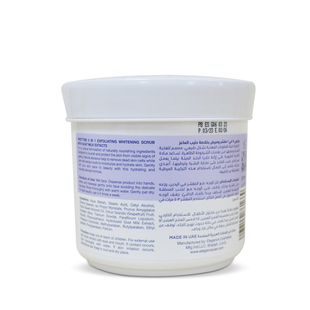PRETTY BE-5IN1 FACE&BODY SCRUB-GOAT MILK-550ML