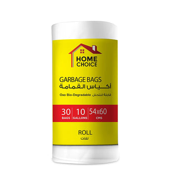 HD Garbage Bag Drawstring XS Home Choice | 54X60