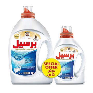 Persil White Oud Kandoora 3L+1L
