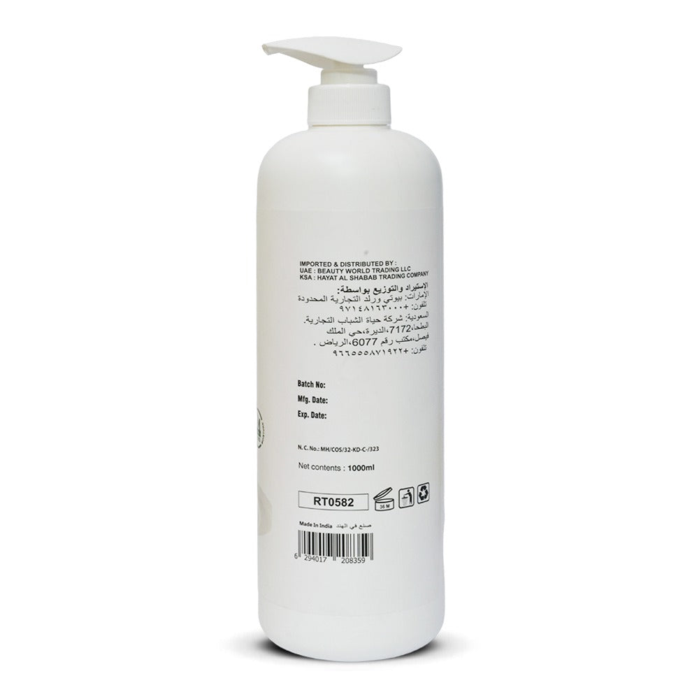 ROTA ALOEVERA BODY LOTION 1000ML