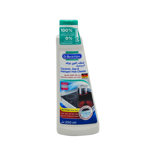 DB Hob Cleaner 250ML