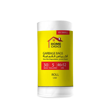 HD Garbage Bag Drawstring XXS Home Choice | 46X52