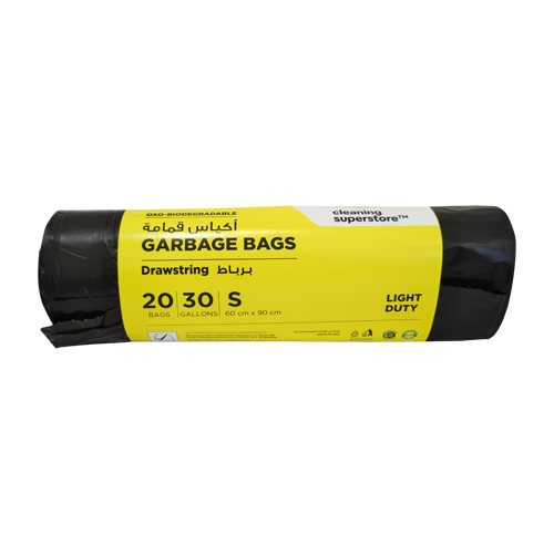 HD Garbage Bag Drawstring Small | 60X90CM