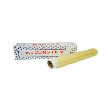 Golden PVC Cling Film 45CM | 2.5KG