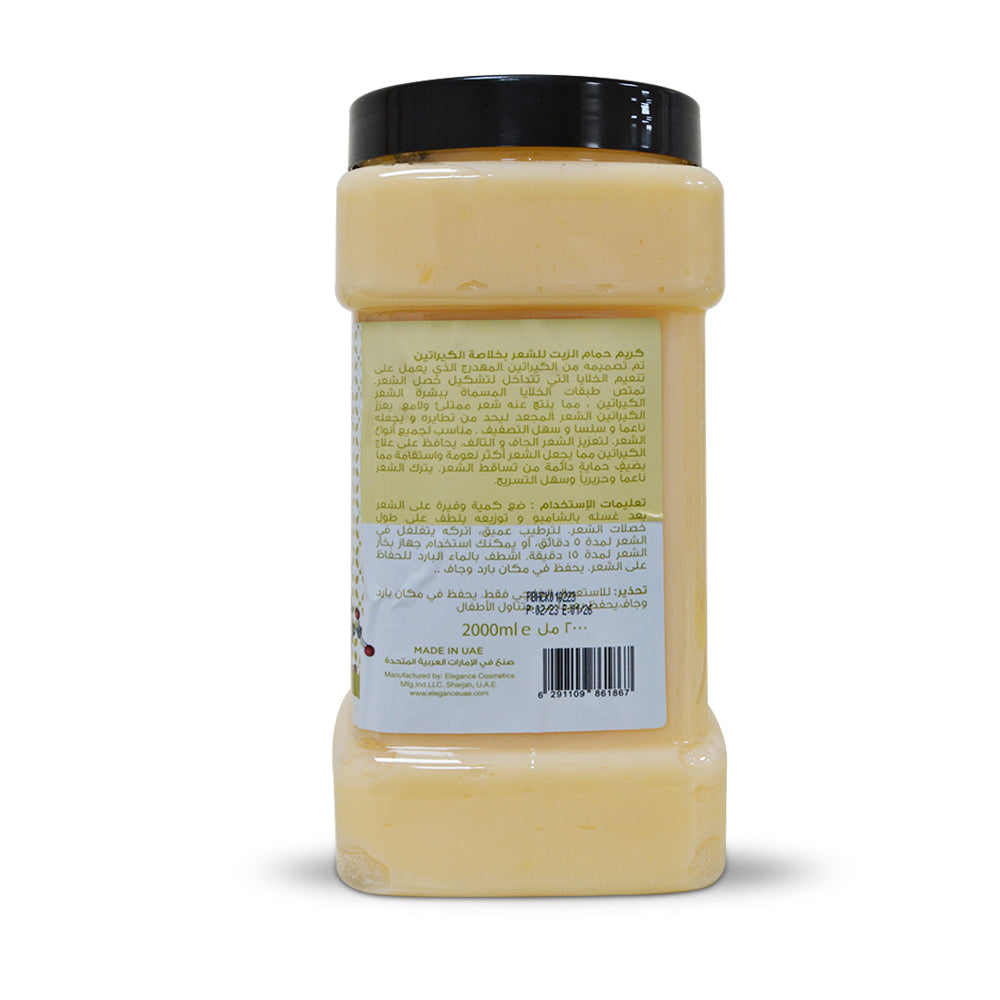PRETTY BE-HOT OIL CREAM-KERATIN-2000ML