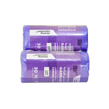 HD Garbage Bag Scented Lavender XS | 54X60CM |  2 Rolls