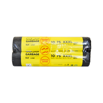 Garbage Black Roll XXXL | 120X140CM | 2 Rolls