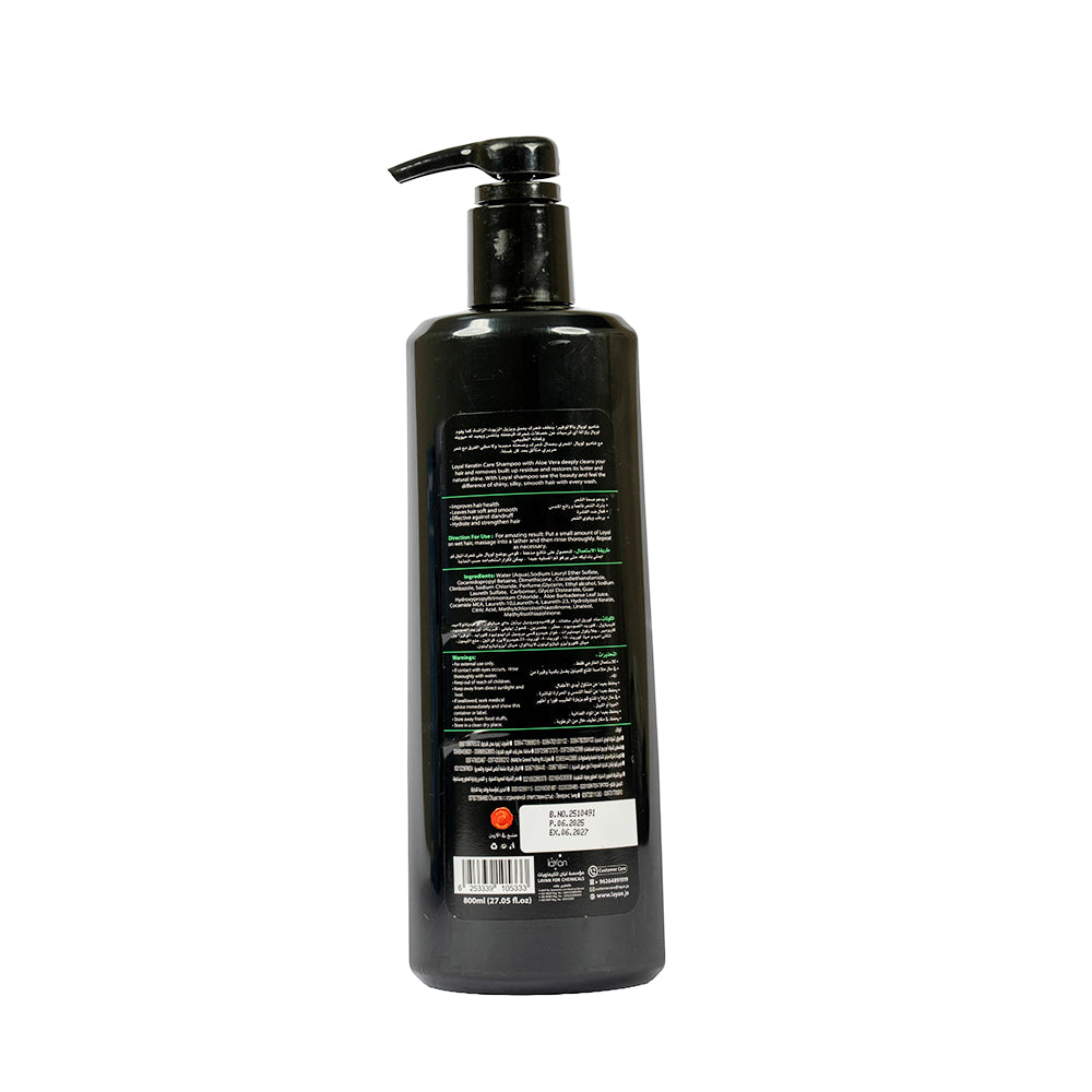 Loyal Keratin Care Aloe Vera Hair Shampoo For Oil Hair 800ML