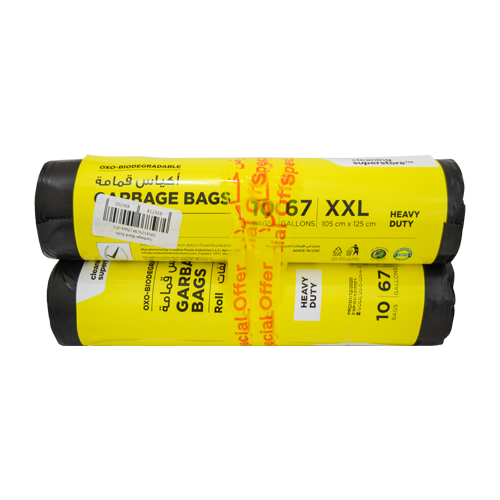 Garbage Black Roll XXL | 105X125CM | 2 Rolls