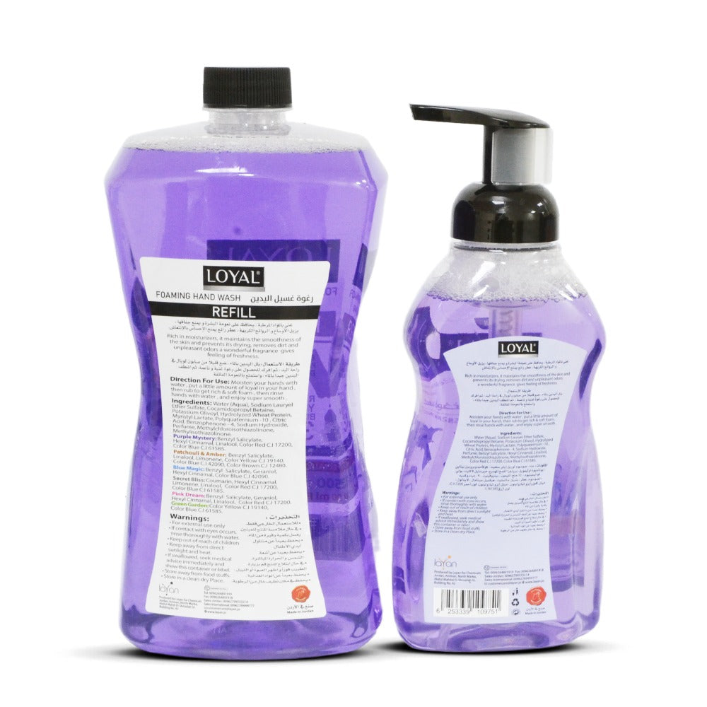 Loyal Foaming Hand Wash Refill 1500ML + 500ML Purple Mystery