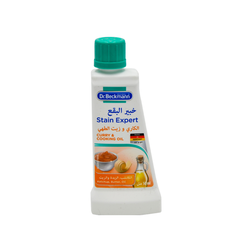 DB Stain Devil Cooking Oil & Fat 50ML