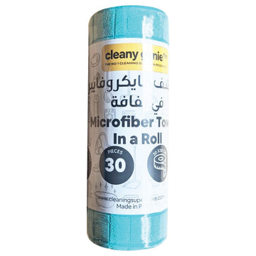 CLEANY GENIE Microfiber Cloth Tear A Towel - AQUA