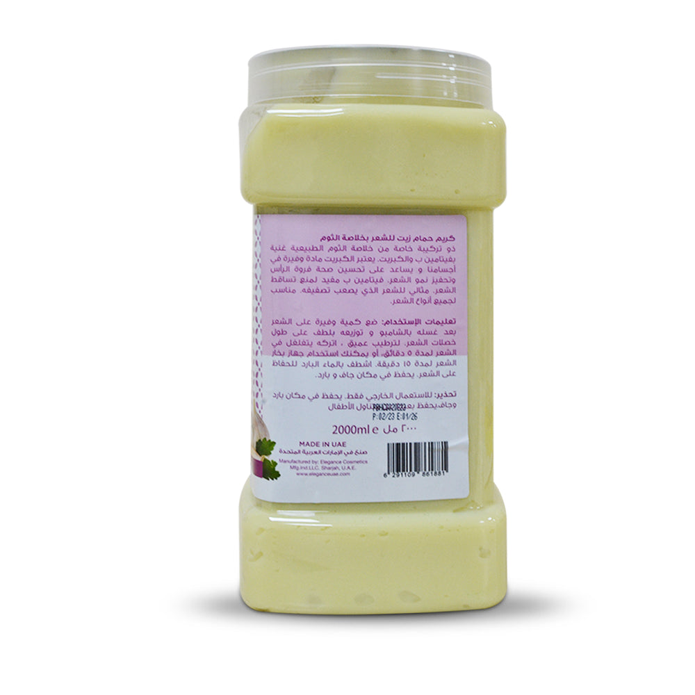 PRETTY BE-HOT OIL CREAM-GARLIC-2000ML