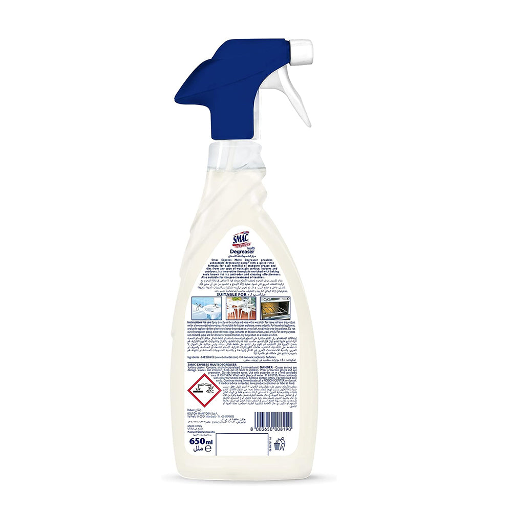 SMAC Universal Degreaser 650ml