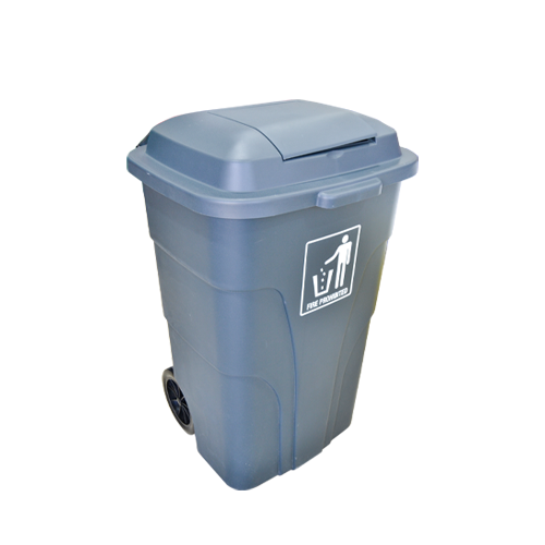 Garbage Can with Lid and Pedal 120L Grey
