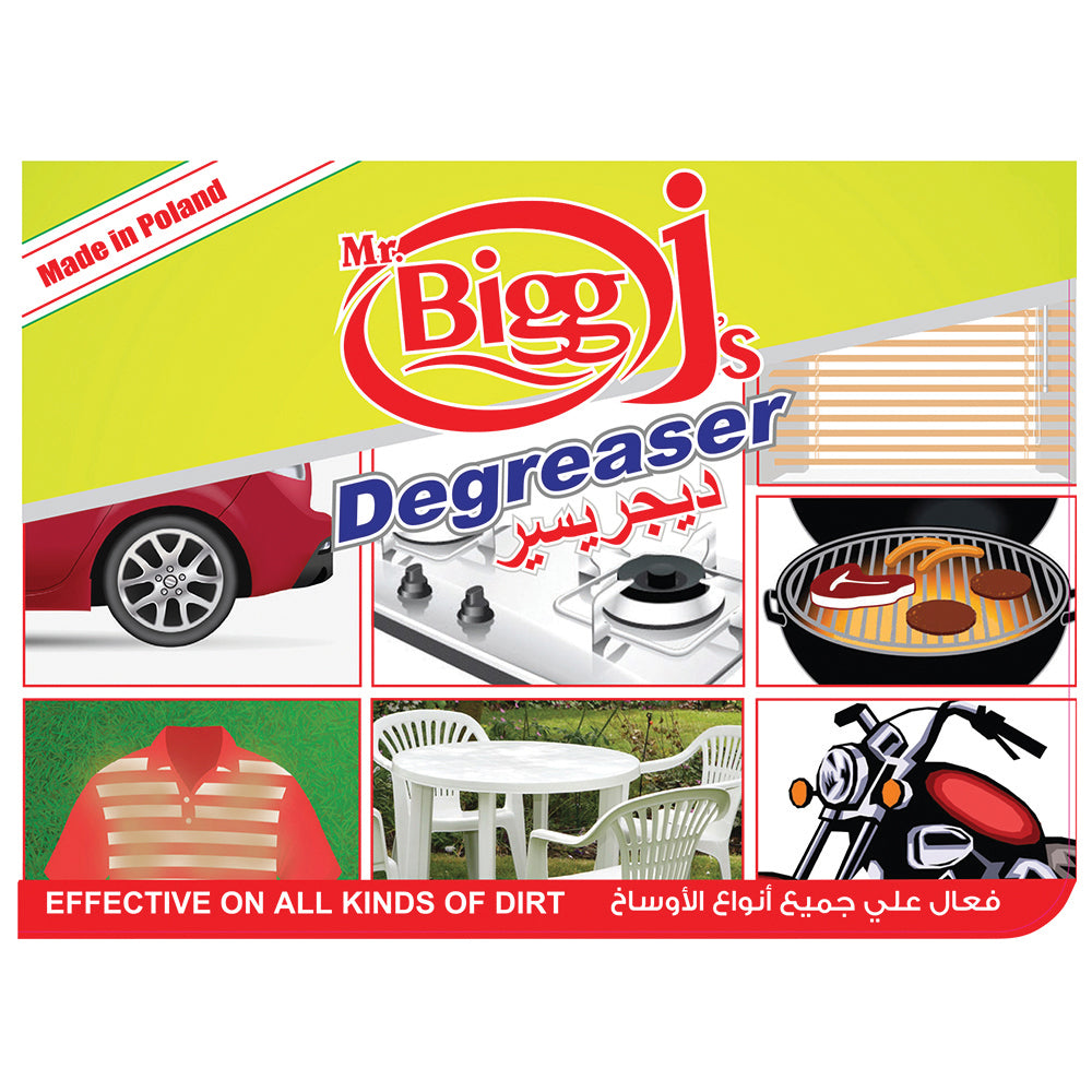 Mr. Bigg J's Degreaser 750ML